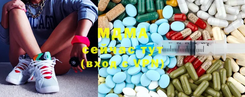 MDMA молли  закладки  Бутурлиновка 